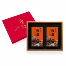 J-【御上品】普洱小茶餅禮盒(250gx2組/盒)0