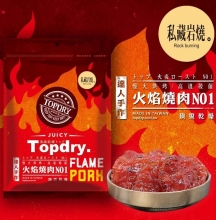 【頂級乾燥TOPDRY】6種口味豬肉條(160g/包) 任選4包組
