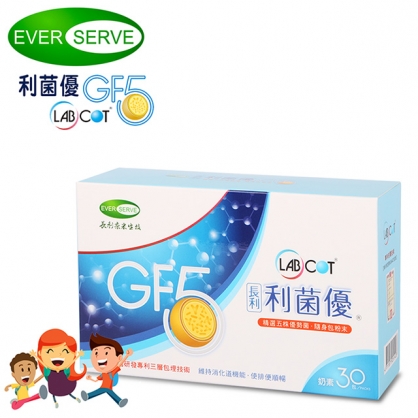 長利 利菌優GF5專利益生菌(隨身包30入) 買一送一 即期優惠