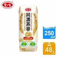 【愛之味】純濃燕麥 無菌保鮮包250ml(24入/箱) 2箱組