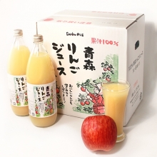 【鮮果日誌】日本青森縣100蘋果汁(日本原裝進口6入玻璃瓶裝/1000ml)