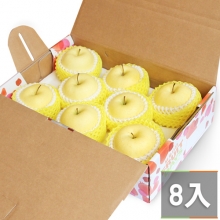 【鮮果日誌】日本空運金星蘋果(8入精美禮盒裝)