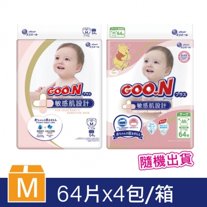 日本大王 敏感肌黏貼尿布M(64片X4包)日本境內版