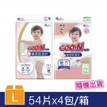 日本大王 敏感肌黏貼尿布L(54片X4包)日本境內版