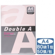 Double A 色紙 粉紅 80G A4 50入/包 DA155