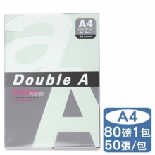 Double A 色紙 粉綠 80G A4 50入/包 DA156