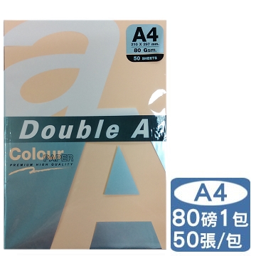 Double A 色紙 粉橘 80G A4 50入/包 DACP13002
