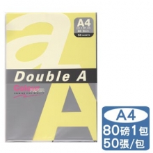 Double A 色紙 檸檬黃 80G A4 50入/包 DACP11001