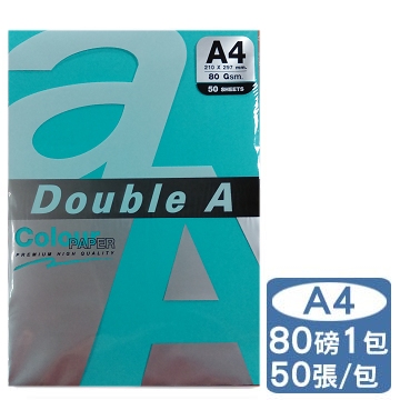 Double A 色紙 天藍 80G A4 50入/包 DACP11003