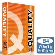 Quality Orange高白影印紙B4 70G (5包/箱)