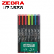 ZEBRA WKCR1-7C 雙頭螢光筆 7色組