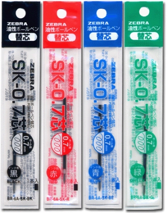 ZEBRA斑馬 SK-0.7 原子筆芯(紅、藍、綠、黑)