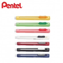 Pentel自動塑膠擦 ZE80