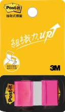 3M 681標籤系列-亮桃紅(681N-21)