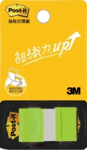 3M 681標籤系列-亮綠(681N-22)
