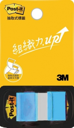3M 681標籤系列-亮藍(681N-23)