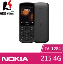 NOKIA 215 4G(TA-1284) 直立式手機