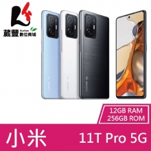 XIAOMI 小米 11T PRO (12G/256G) 6.67吋 5G智慧型手機