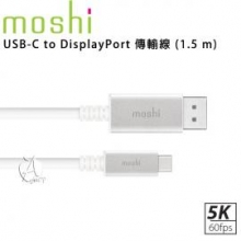 【A Shop傑創】Moshi USB-C to DisplayPort 傳輸線 1.5M 支援5K