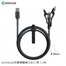 【A Shop傑創】NOMAD Universal (3合1 )充電傳輸線 1.5M (Lightning / Type C / Micro USB)