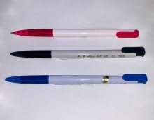 (OB)OB-200A 0.5 自動原子筆