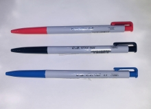 (OB)OB-1005 0.5 自動原子筆