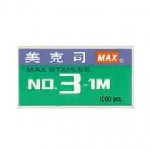 (美克司) MAX-3-1M 訂書針