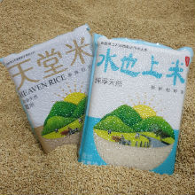 《免運》【台東池上米】水也上米7包+天堂糙米3包~~(10包/箱)