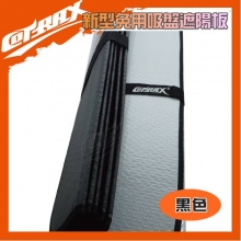 【九元生活百貨】Cotrax 新型免用吸盤遮陽板135x70cm/黑色 前檔遮陽板 轎車款