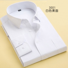 白色襯衫LC系列合身版襯衫-LC3001