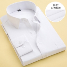白色斜紋襯衫LC系列合身版襯衫-LC9622