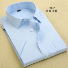 淺藍襯衫LC系列合身版襯衫-LC3002