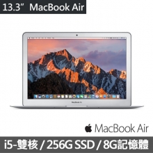W1070020-【Apple】MacBook Air 13.3吋 i5雙核1.8GHz 8G/256G 輕薄蘋果筆電(MQD42TA/A)