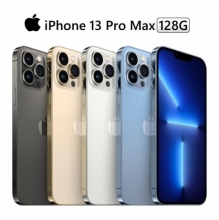 J-預購 【Apple】iPhone 13 Pro Max 128G 6.7吋5G智慧型手機(送保護貼)