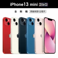 J-預購 【Apple】iPhone 13 mini 256G 5.4吋5G智慧型手機(送保護貼)