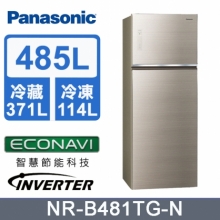 J-Panasonic國際牌 485L 無邊框玻璃雙門變頻式電冰箱  NR-B481TG-N