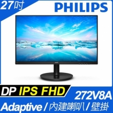 J-PHILIPS 27吋 IPS寬螢幕( 272V8A )