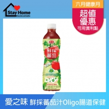 【愛之味】鮮採蕃茄汁Oligo腸道保健530ml(24入/箱)