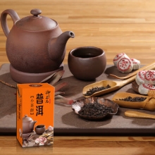 J-【御上品】普洱小茶餅(250/盒)