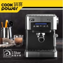 [鍋寶]義式濃縮咖啡機-15bar高壓淬煮 CF-833