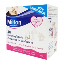 Milton米爾頓 - 嬰幼兒專用消毒錠(大錠) 40入/盒