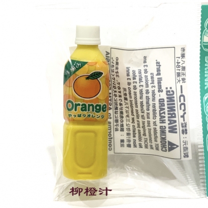 柳橙汁【滿千免運】日本IWAKO橡皮擦可口飲料篇【 HUAYUE】可愛文具