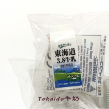 Tokaido牛奶【滿千免運】日本IWAKO橡皮擦可口飲料篇【 HUAYUE】可愛文具