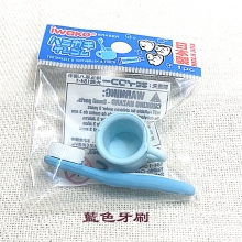 藍色牙刷【滿千免運】日本IWAKO橡皮擦清潔牙齒篇【 HUAYUE】可愛文具